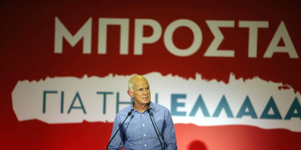 Θα… μπαφιάσουμε: Να αποποινικοποιηθεί η ψυχαγωγική χρήση της κάνναβης